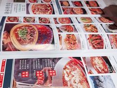 -天辣(金桥啦啦宝都店)