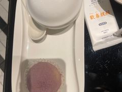 香芋雪山包-闽和南(深圳万象城店)