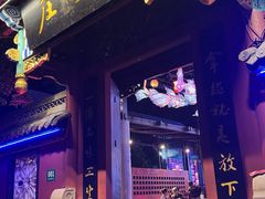 -丰都鬼城名山景区