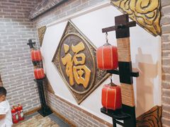 -满禾林火锅(丹东路店)