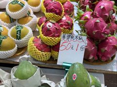 -油麻地果栏