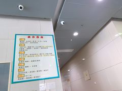 -大连市皮肤病医院