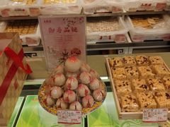 -大桥道食品商店(咸阳路店)