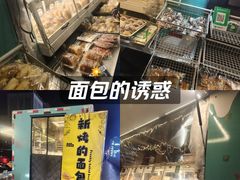 -东北大学(秦皇岛分校)