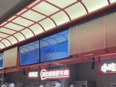 -蓉语串串火锅(振兴路店)