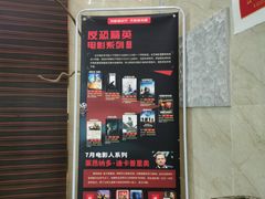 -金色印象·4k影院式足体养生(大渡口店)