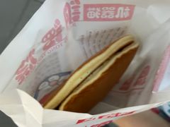 -帝戎(禾祥西路店)