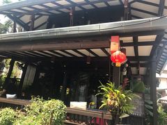 -Dash Teak House