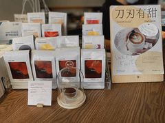 -fishtank鱼缸咖啡(三山街店)