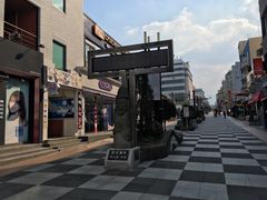 -宝健路步行街(Pedestrian Shopping Street)