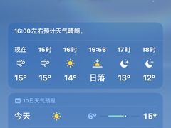 -颖奕安亭高尔夫俱乐部