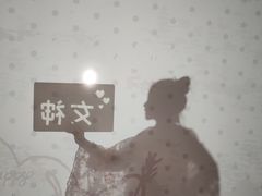 -天津梵高星空艺术馆(天河城旗舰店)