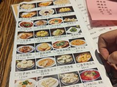 -茂盛小吃(蓝田店)