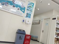 -美联众合动物医院·24h京西诊疗中心