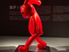 -上海宝龙美术馆