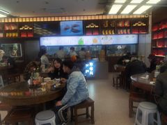 -勤德兴(湖滨路店)