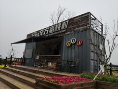 -田园东方蜜桃村的田野营地
