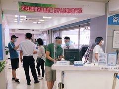 -中国移动(王府井营业厅)