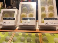 -銀座あけぼの (銀座本店)