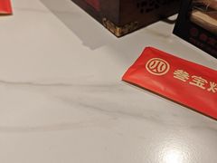 -叁宝烤肉• 西安烧烤(凤城十二路店)