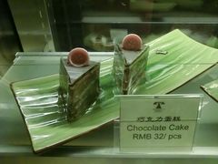 CIMG0022-厦门泰谷酒店(中山路镇海路地铁站店)