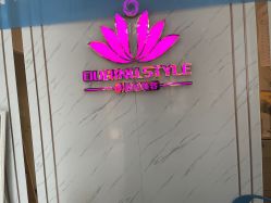 -OBN欧碧奴美容连锁