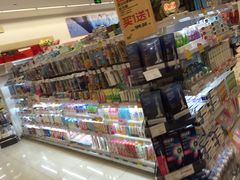 -blt精品超市(南京环宇城店)