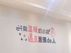 -阿巧一号私房菜(止园路店)