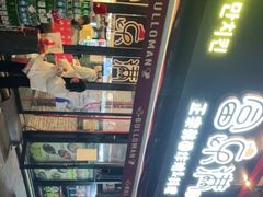 门面-富乐满韩国正宗炸鸡韩国料理(虹泉路店)