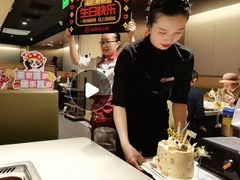 -海底捞火锅(百乐门广场店)