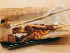 -遇见小面(东方宝泰店)