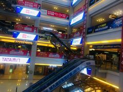 -红星美凯龙(东北全球家居1号店)