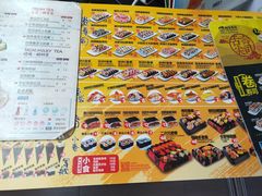 -N多寿司(惠山万达店)