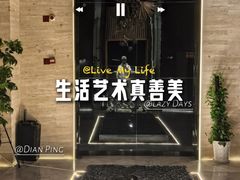 -雲泊自然养生·足道SPA(鎏嘉码头店)