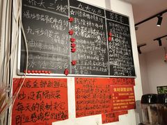 -荆九爷爆炒桥头三嫩(浙大店)