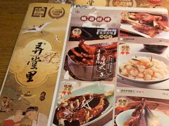 -弄堂里(雨花客厅店)