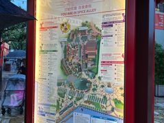 -迪士尼小镇
