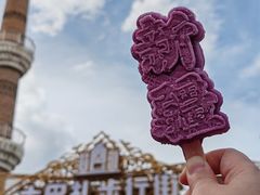 -新疆国际大巴扎