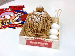糖炒栗子布朗蒙-陈记栗子(长宁路店)