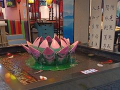 -名都晓荷塘主题火锅(建设大街店)
