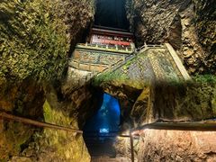 -雁荡山风景名胜区