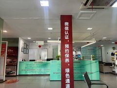 -协通上汽大众(崇明店)