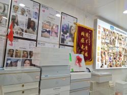 -资医堂·除疤祛痘祛斑