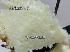 -洛柔芙(CBD万达店)