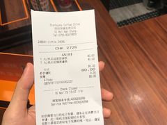 -星巴克臻选(深圳华强北茂业店)