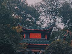 -岳麓山风景名胜区