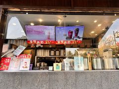-茉沏(山塘街店)