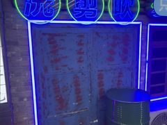 -关你鬼室大型密室逃脱(佛山创意园店)