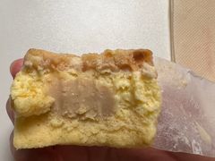 -好利来(八角店)