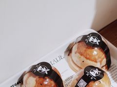 -风车面包